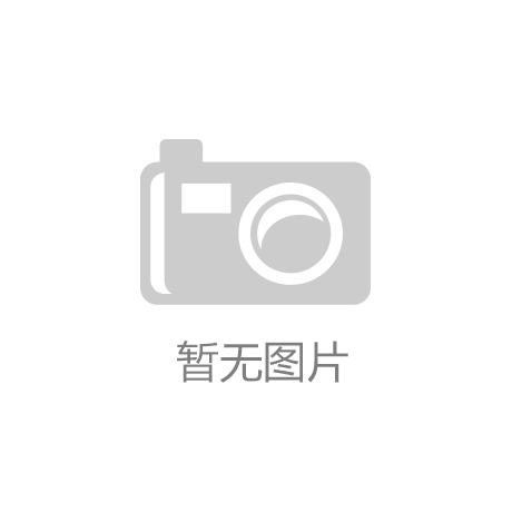 M电竞椅揭秘：899美元带按摩功能的技术