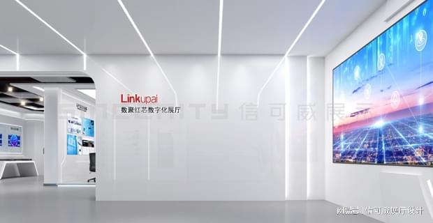 计制作公司如何选-深圳信可威CQ9电子平台网站企业展厅设(图4)