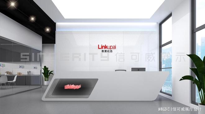 计制作公司如何选-深圳信可威CQ9电子平台网站企业展厅设
