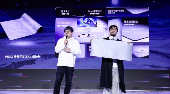跨界联动燃爆二次元！全新外设惊艳亮相CQ9电子有限公司ROG×初音未来(图8)