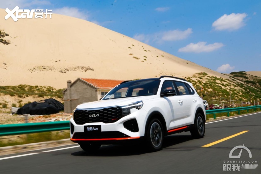 强15T” 赤峰试驾起亚智跑AceCQ9电子登录注册战力爆表的“最(图10)