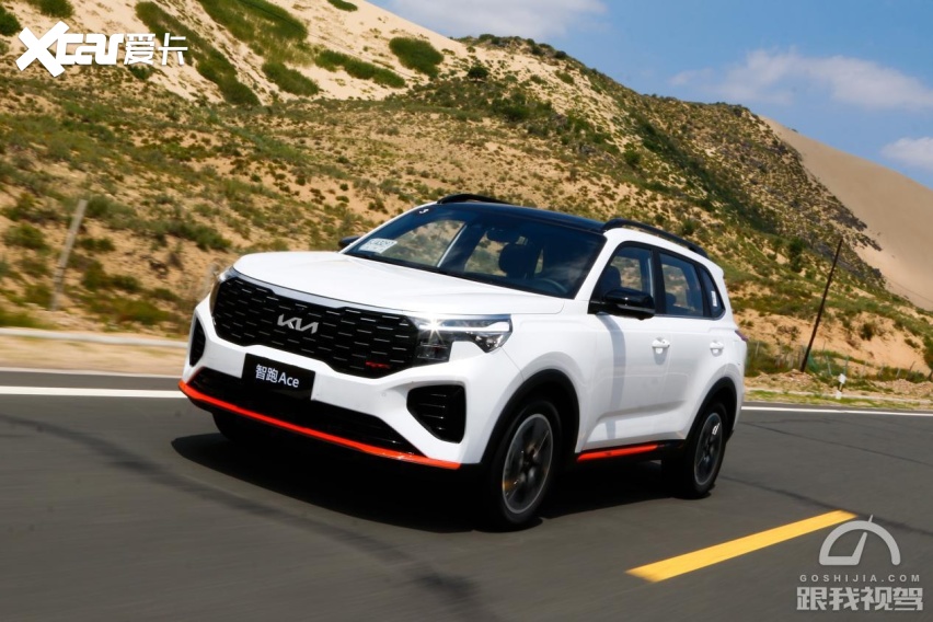 强15T” 赤峰试驾起亚智跑AceCQ9电子登录注册战力爆表的“最(图9)