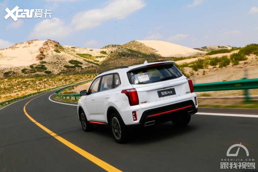 强15T” 赤峰试驾起亚智跑AceCQ9电子登录注册战力爆表的“最(图8)