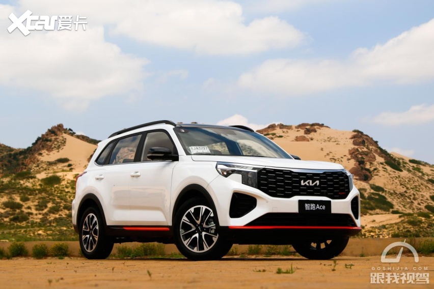 强15T” 赤峰试驾起亚智跑AceCQ9电子登录注册战力爆表的“最(图14)